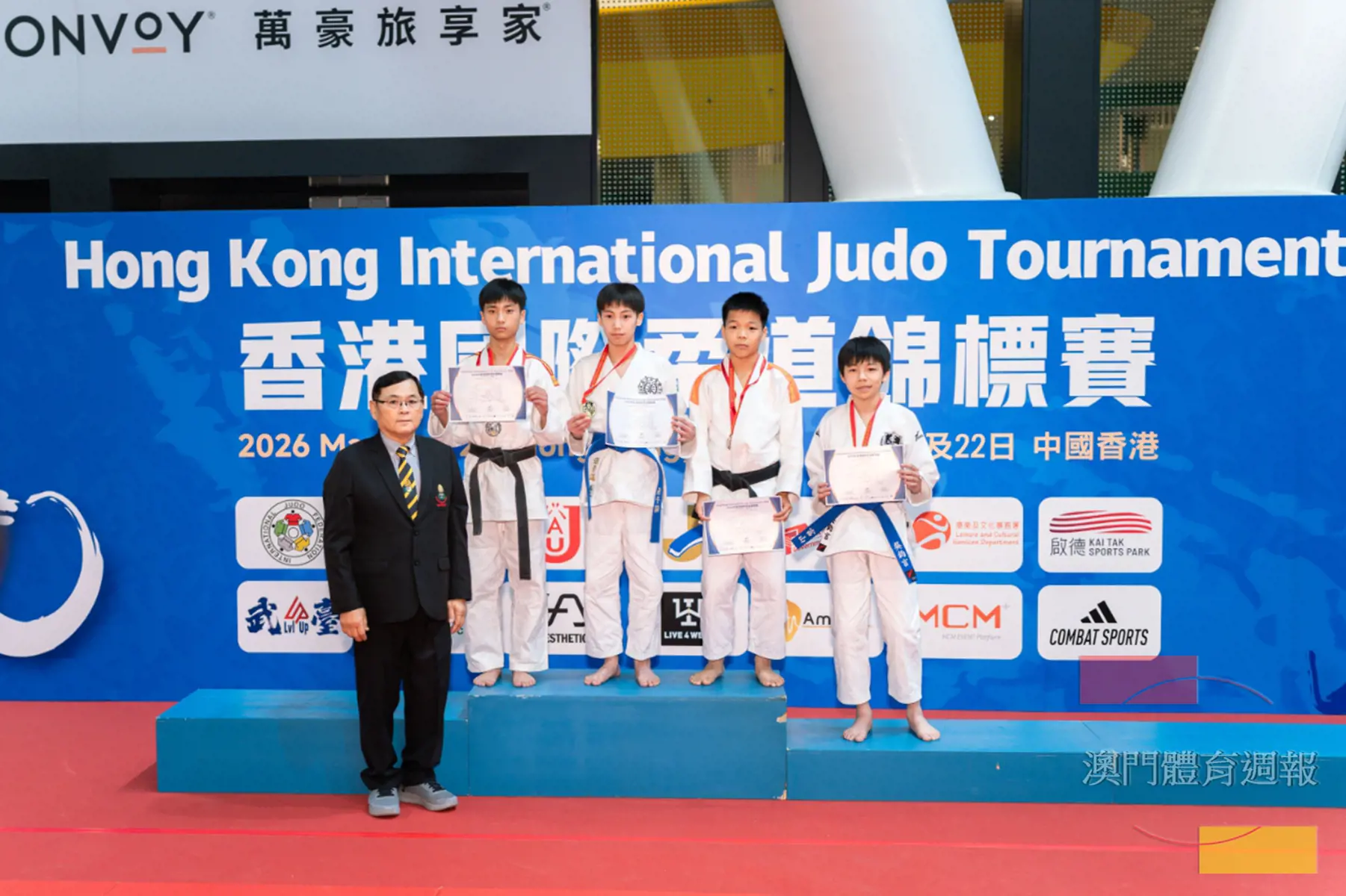 男子兒童組-42Kg 冠軍張子諾.jpg